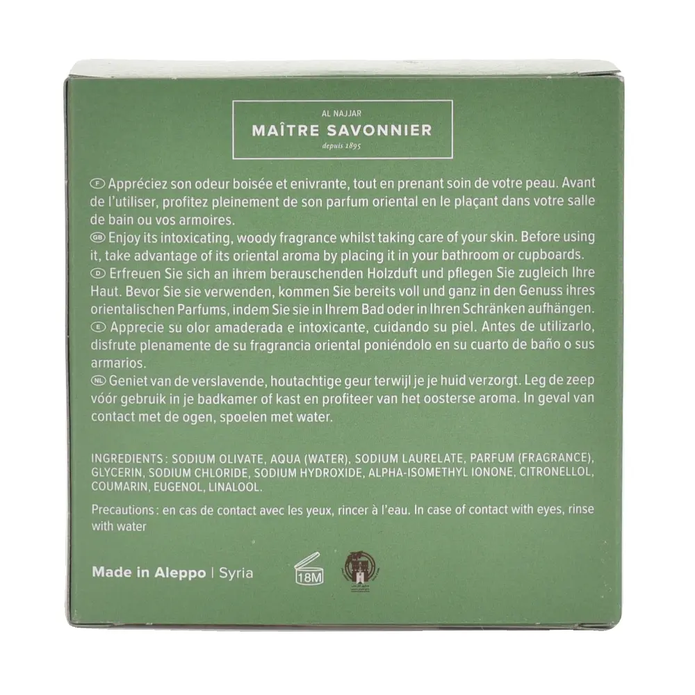 DSC_1299-3760061222816