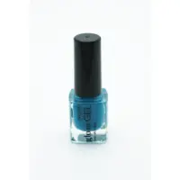 Vernis Gel gloss 10 jours - Ingrid Cosmetics - 585 Bleu Canard Vernis Gel gloss 10 jours - Ingrid Cosmetics - 585 Bleu Canard