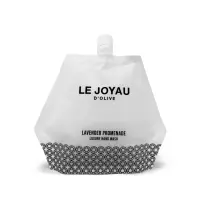 lavender-promenade-front-scaled