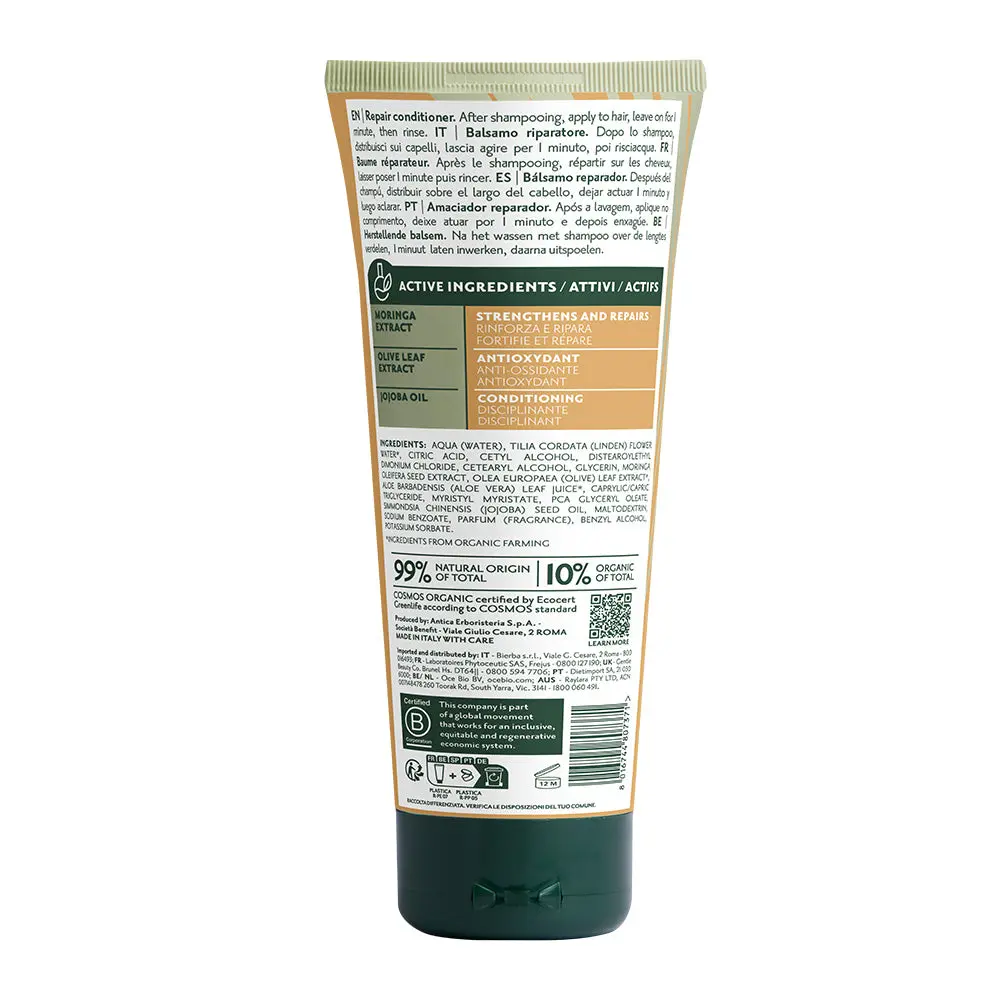 repair-conditioner-verso