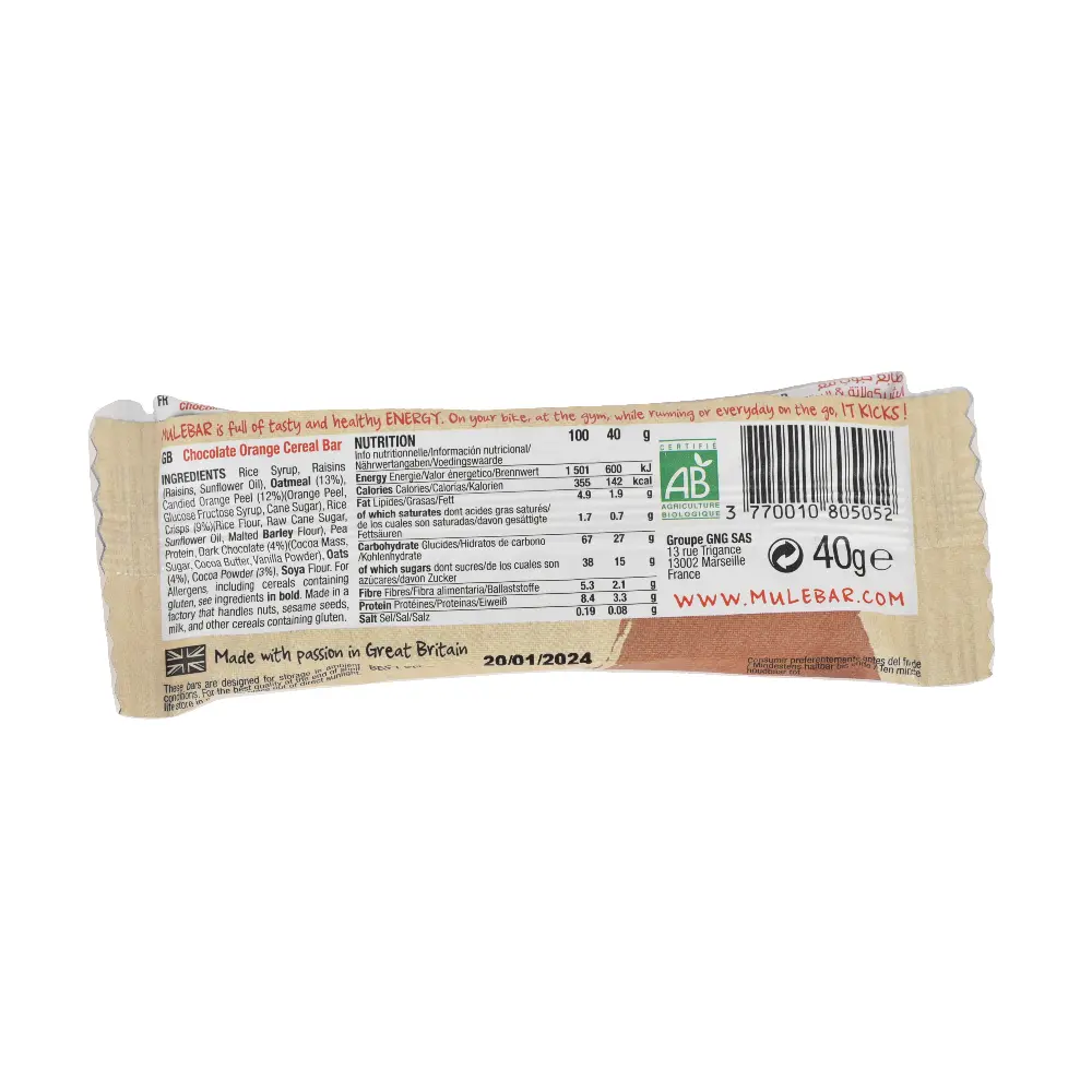 DSC_0502-3770010805052