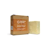 sapone_solido-AGRUMI-PAPAYA-600x600