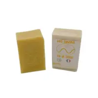 2-Biquette-768x1024-removebg-preview