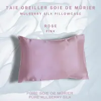 botanicals_taie_oreiller_soie_de_murier_rose