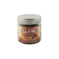 Badesalz-Coffee-Scrub-klein-fr.-1080px-450x450