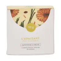 DSC_2845-0618149121465