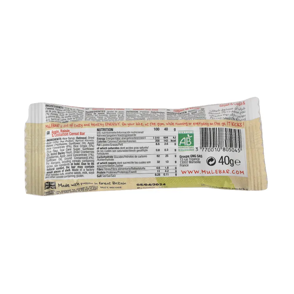 DSC_0446-3770010805045