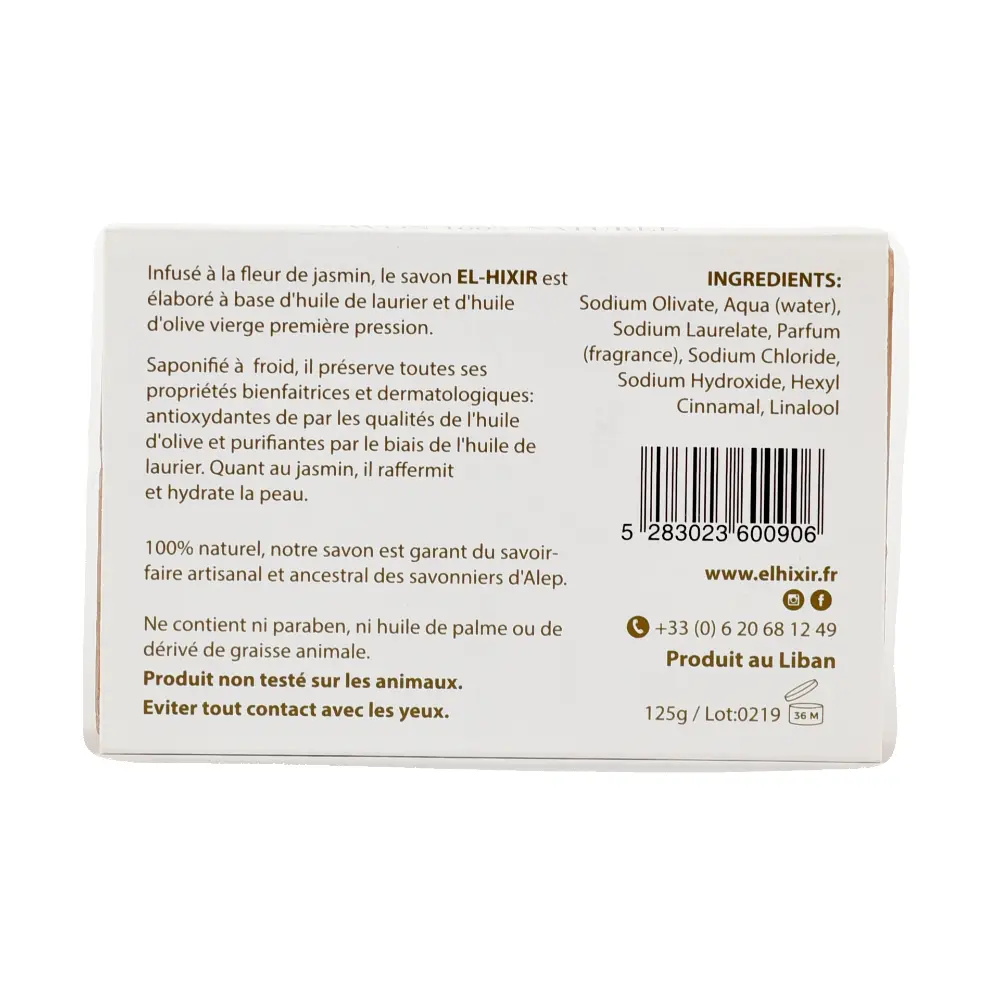 DSC_4445-5283023600906