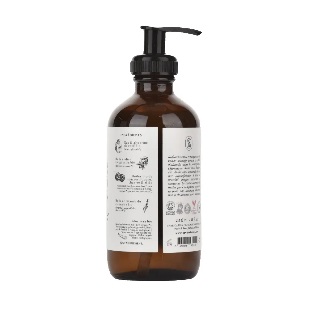 DSC_2700-3760091820303