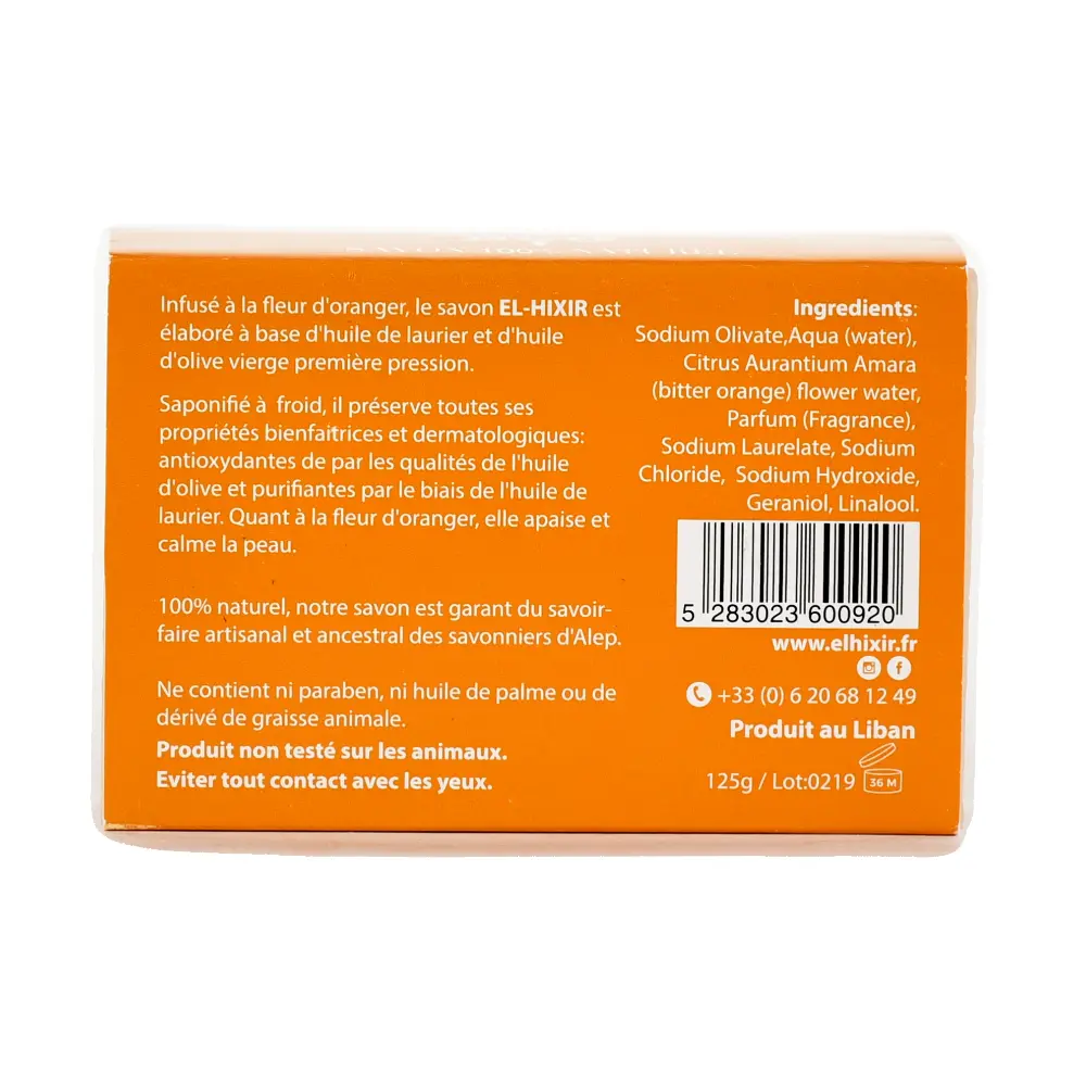 DSC_4437-5283023600920