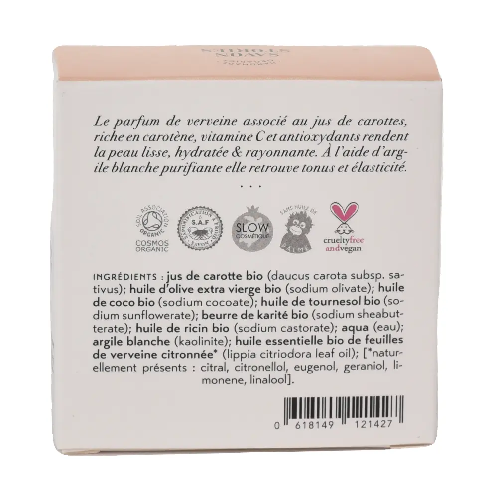 DSC_2851-0618149121427