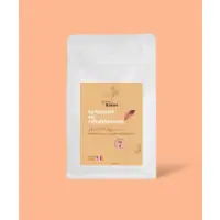 Infusion-biologique-jambes-lourdes-rituel-7-pres-des-reines_1