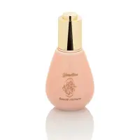 BeauteNocturnepackshot