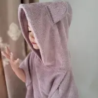 Badeponcho mit Kapuze (1-4 Jahre)