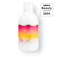 CollagenShotTropicalneu