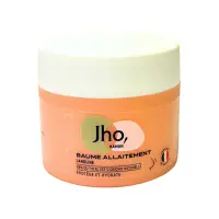 Lanoline - allaitement