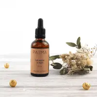 Huile végétale de Nigelle - 50ml