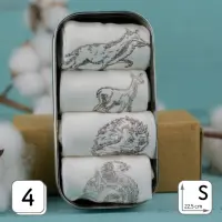 StoffTaTüs HANDBEDRUCKT 4er VPTB in TINY BOX