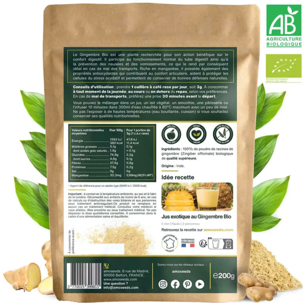 GingembreenPoudreBioamoseedsspecialistedessuperalimentsBio_6139a4d5-db4a-41ed-90aa-befcd0439820_720x