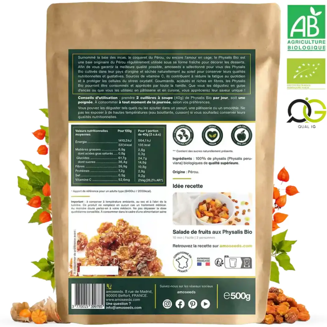 Physalis (Baies des Incas) Bio - 500 g — Amoseeds