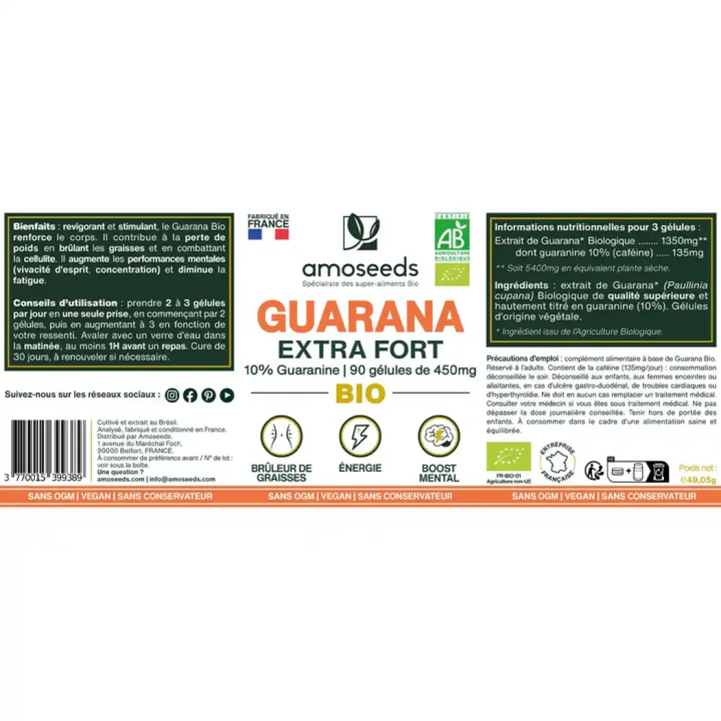 Guarana Bio Extra Fort - 10% Guaranine — Amoseeds
