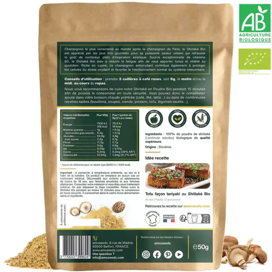 ShiitakeBio-amoseedsspecialistedessuperalimentsbio_2copie_3b1c9e5c-ab18-462d-85ae-7229a283fb1e_720x