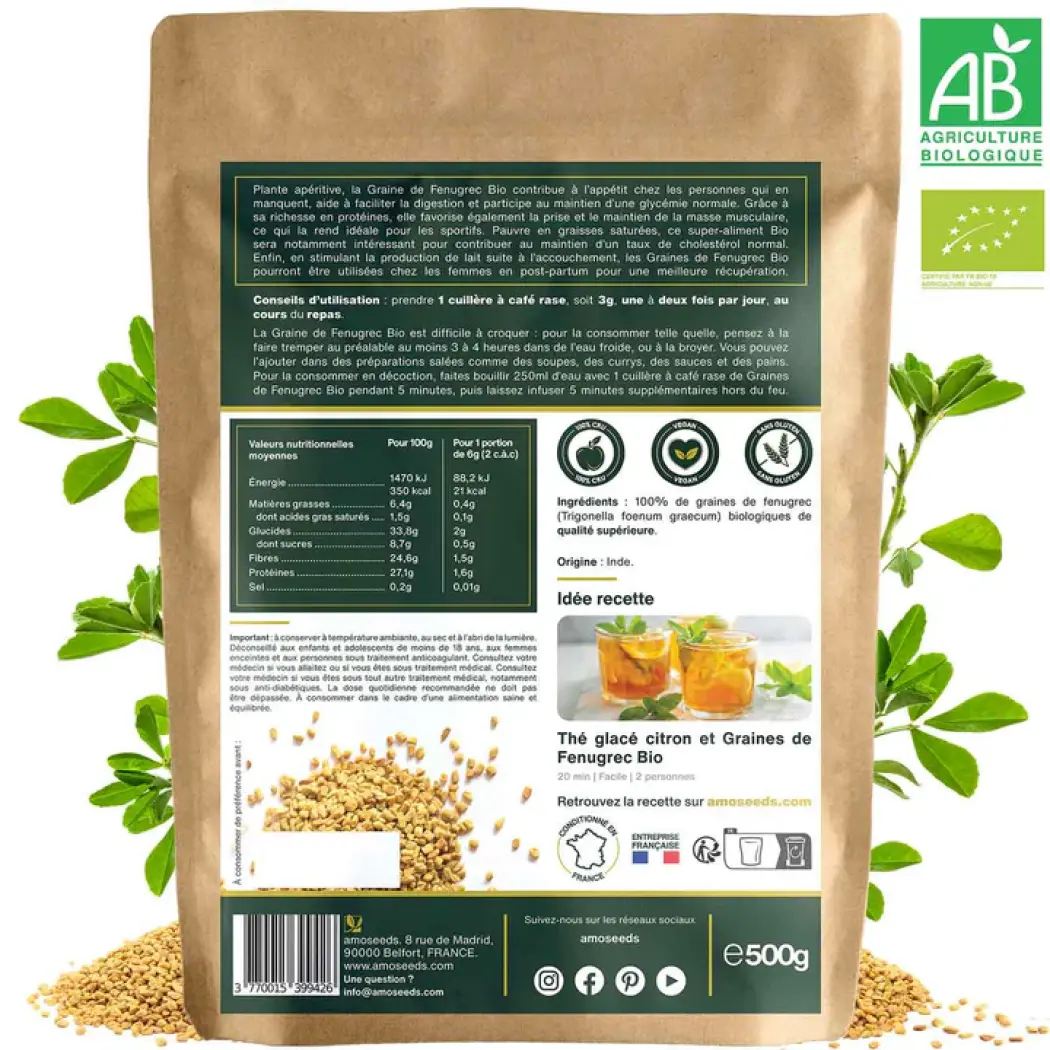 Graines de fenugrec bio — Amoseeds