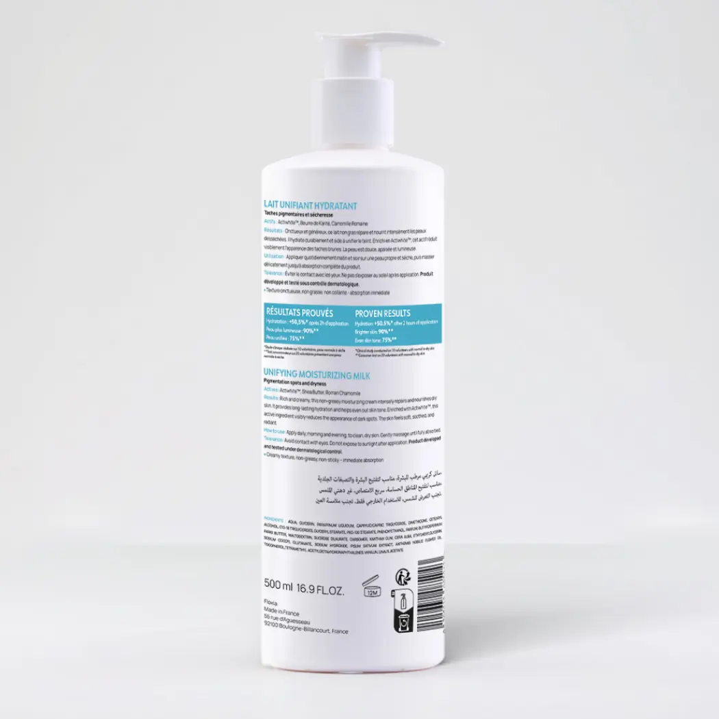 PACKSHOT-lait Hydratant 500ml-dos