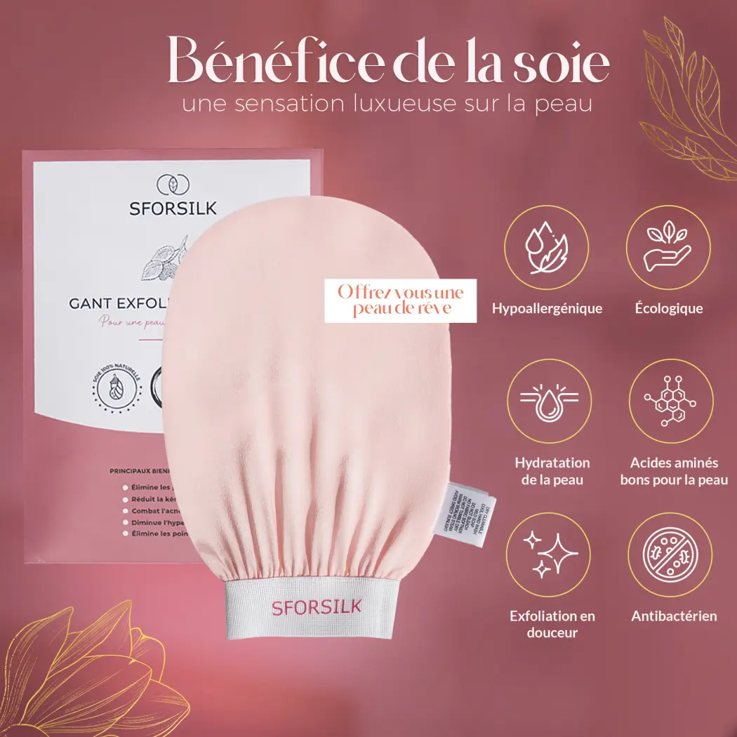 Gant exfoliant en soie — SforSilk