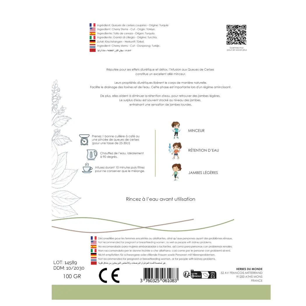 Queues de Cerises Coupées | 100g | Infusion Naturelle Bien-Être & Légèreté | Herbes du Monde — Herbes du Monde