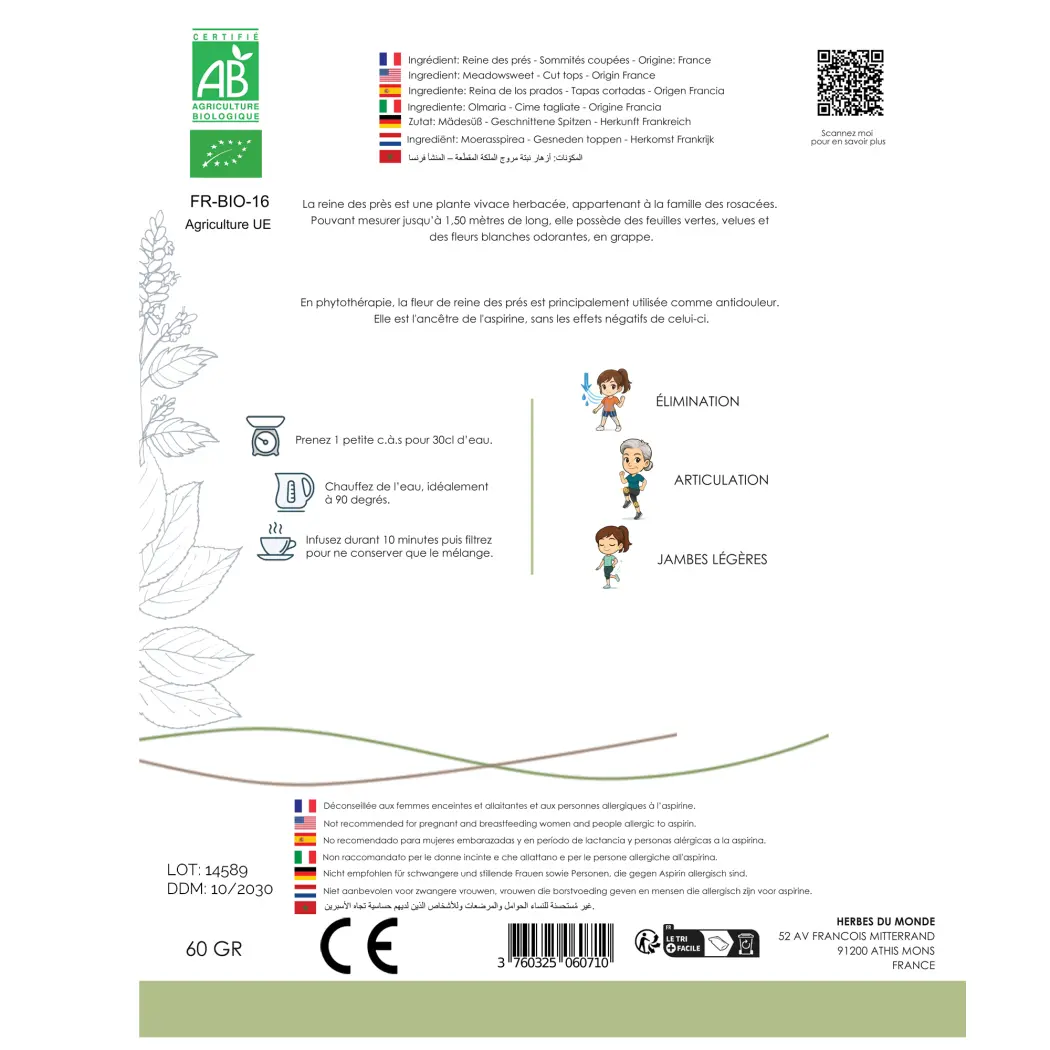 Tisane Desmodium – Feuilles Séchées – Desmodium adscendens – Infusion Naturelle – Sachet 40 g – Herbes du Monde — Herbes du Monde