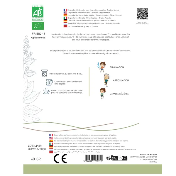 Desmodium adscendens – Feuilles Séchées – 40 g