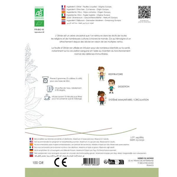 Olivier BIO – Feuilles Coupées – 100 g